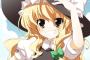 【東方】 魔理沙が男みたいなしゃべり方をしている理由。変装説なども。