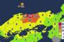 【地震速報】ワイ鳥取県民、逝くｗｗｗｗｗｗｗｗｗｗ【震度6弱】