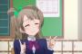 『ラブライブ』のギャルゲーが出たら攻略が難しそうなキャラは？