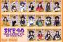 【みんなでヴィレバンに行こう】SKE48×ヴィレッジヴァンガード  ハロウィンコラボ商品発売