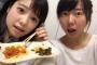 中村麻里子Twitter「ぱるるが”配信終わらせてごめんなさい”って言ってます笑。作ったご飯を美味しいと食べてくれてますなう！