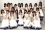 【悲報】欅坂46、とんでもない衣装でライブを行い物議を醸す（※画像あり）