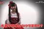 上坂すみれ 初の写真集発売！←ふーん 自室公開←ええやん 初水着←最高やんけ！ すっぴん披露←えぇ…