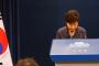 【韓国】大統領府近くに謎のギロチンが登場　韓国ネット「全世界に生中継しよう」「マリー・パクトワネット…」