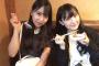 【NMB48】ふぅみるって・・・【白間美瑠・矢倉楓子】