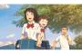 君の名は。が大ヒットしたせいで今度起こりそうなことといえばｗｗｗｗ