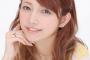【画像】後藤真希(31)の魔女宅キキのコスプレ可愛すぎワロタｗｗｗｗｗｗｗｗｗｗｗｗｗｗ