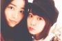 渡辺美優紀と松井珠理奈と極秘ディナーデート！