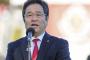 【Ｊ２降格名古屋/社長】「末代までの恥」問われる小倉前監督任命責任…進退伺