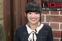 田中みにゃみって声優可愛い