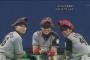 NPB歴代最高の外野陣って稀哲新庄稲葉だよな