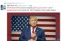 トランプ当選でパヨク一斉発狂　毎日記者「終わった…」　香山リカ「狂いそう」　津田「最悪8年我慢」