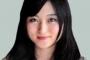 美人東大生・高橋まつりさんの自殺に安倍ちゃん激怒・・・電通おわたｗｗｗｗ