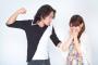 今まで優しかった彼「ね、１回ボコらせて。うんって言って。お願い！」 私「ムリムリムリムリ」 彼「治療費払うから！」私半泣きメチャクチャコワイ→結果・・・