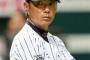 【悲報】今日メキシコにボコられた侍ジャパン・小久保監督の謎采配・・・