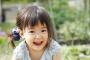 キチ夫婦が2歳の女の子を「15歳になる息子の将来の結婚相手にするため引き取りたい」と言ってきた話