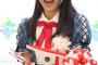 【AKB48】池袋サンシャインシティでチーム8坂口渚沙単独イベントｷﾀ━━━━(ﾟ∀ﾟ)━━━━!! 【なぎちゃん】【11/17 13:00～】