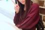 元AKB9期生森杏奈がプロデュースしたアイドルが誕生！！