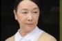【訃報】歌手で女優のりりィさんが肺がんで死去　64歳　代表曲「私は泣いています」