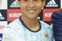 【U-20女子W杯】ヤングなでしこ、慶大生・籾木２発、上野真実がハットトリック！ナイジェリア相手に６発発進！