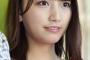 【画像あり】フジテレビ三田アナの表情が可愛すぎる・・・こんなの反則だわ