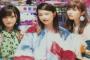 「ハイテンション」店舗特典生写真　　HMVが「指原莉乃・島崎遥香・山本彩」ｷﾀ━━(ﾟ∀ﾟ)━━ !!