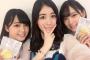 【乃木坂46】松井珠理奈が堀未央奈＆平手友梨奈との3ショット公開！！【欅坂46】