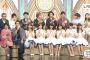 【悲報】乃木坂46の主力メンバー数名が枕営業をしている決定的写真が流出・・・・・・・・・・(画像あり)