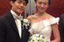 【結婚式画像】小塚崇彦＆大島由香里アナ夫妻が子供妊娠発表！元フィギュア選手で現在トヨタ社員の旦那＆Fカップ巨乳アナに第1子！2ch「おめ」「夫の父親が強制わいせつで裁判」