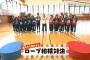 欅って、書けない？＃57「欅坂４６ 秋の大運動会②」実況、まとめ　中編
