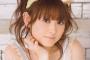 【悲報】田村ゆかりさん(40)、結婚を諦める
