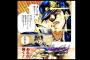 【ジョジョの奇妙な冒険】承太郎「だが、こんな俺にも吐き気のする悪は分かる！」←これｗｗｗｗｗ（画像あり）