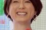 【局内で有名だった？！】別居認めたフジ秋元優里アナ “相手の男”との関係・・・