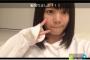 【速報】チーム8中野郁海、髪ばっさり切って、めっちゃ可愛くなってる！