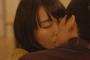 新垣結衣（28）「キス…しましょう…」星野源「…！？自分そういうのはちょっと…！」