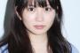 【画像】志田未来ちゃんとかいういつまで経っても身長伸びない女ｗｗｗｗｗｗｗｗｗ
