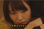 【画像】新垣結衣「ﾁｪﾘｰﾎﾞｰｲさんになら何されてもいいよ。」→結果ｗｗｗｗｗｗｗ