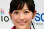 【速報】AKB48「NHK紅白歌合戦」に出場する紅白選抜48名を一般投票で決定！
