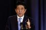 安倍首相「北方領土ミサイル配備に遺憾」（海外の反応）