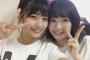 明日は木曽三川公園センターで「SKE48の岐阜県だって地元ですっ！」の 公開収録！