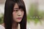石森虹花、個人PV『カワッテアゲル』予告が公開！「虹花、また走ってるｗｗｗ」「やっぱり、虹花の演技はさすがだな」