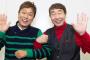 【速報】路線バスで太川陽介＆蛭子能収が卒業の理由ｗｗｗｗｗｗ（画像あり）