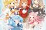 「自分と同じアニメが好きな人」って中々出会えないよな