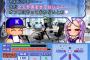 パワプロ15(2008年)以降未プレイのワイがパワプロスレで驚くことで打線組んだ