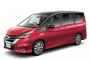 日産セレナにe-POWER搭載！