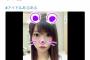 【情弱スレ】指原莉乃と島崎遥香の仲が悪い設定どうなったの？