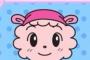 しまじろうにらむりんっておったやん？