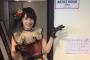 【朗報】声優の内田真礼さん、台湾で圧倒的大人気！