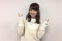【乃木坂46】みさ先輩とまいやん同じ服着てる件 乃木中“私服企画”が衣装の可能性