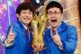 M1グランプリ2016銀シャリ優勝、視聴率すげえｗｗｗｗｗ【決勝ネタ動画あり】2ch「つまらないと思ったけどなあ」「面白かったよ」「審査員との相性か」